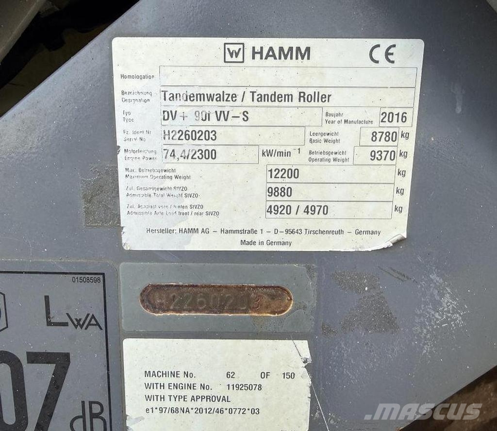 Hamm DV+ 90i VV-S 双轮压路机