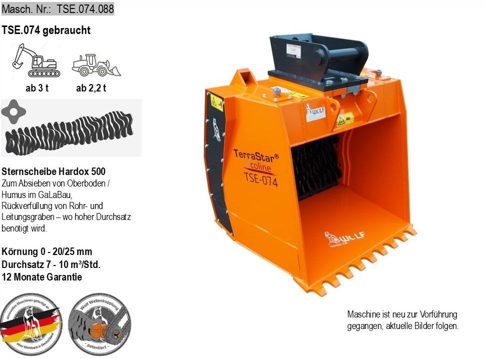Wolf Separator Terra-Star TSE.074 ماكينات زراعية - غير ذلك