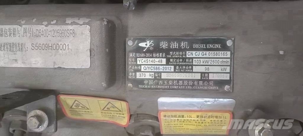 Yuchai YC4S140-48 construction machinery motor Moottorit