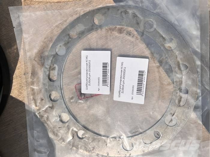 XCMG Cable P/N 0106020089 其他組件