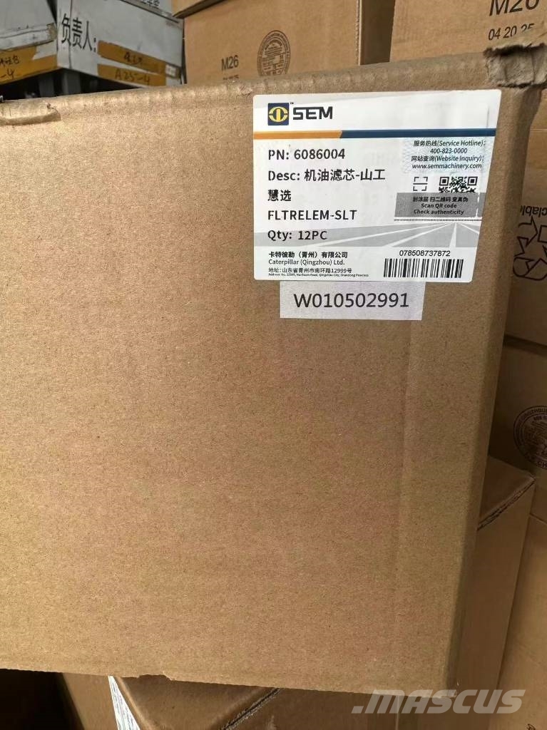 SEM HYDRAULIC GEAR PUMP-W066900000B/5227803 Motorer