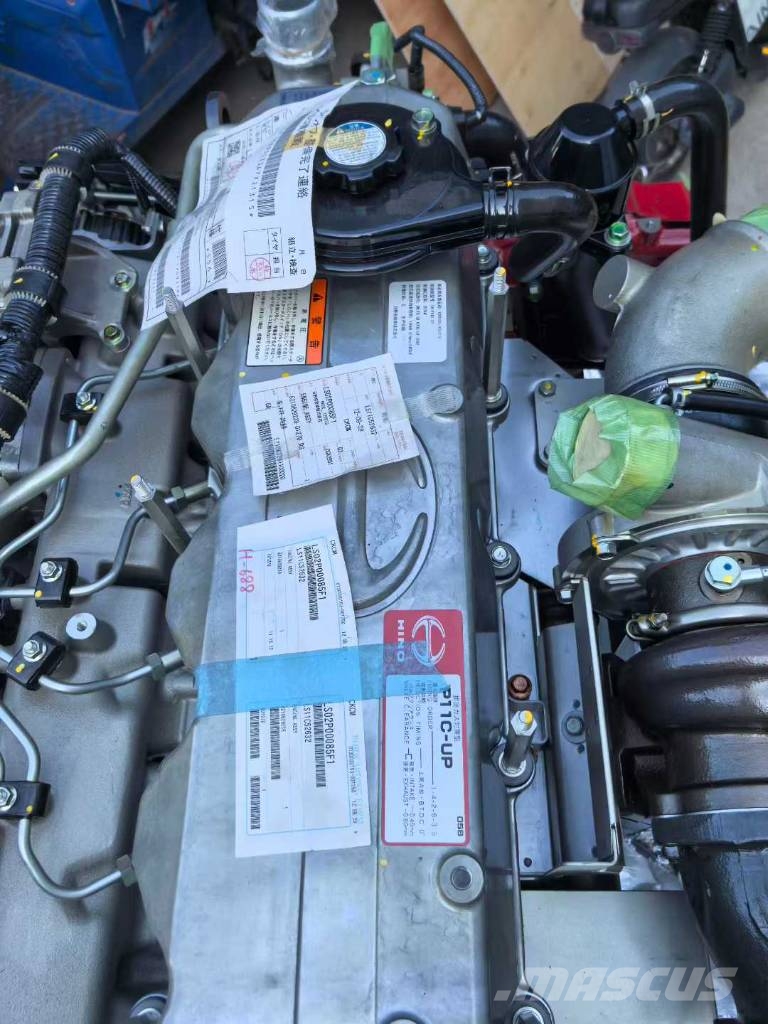 Hino P11C-UP Engine Varikliai