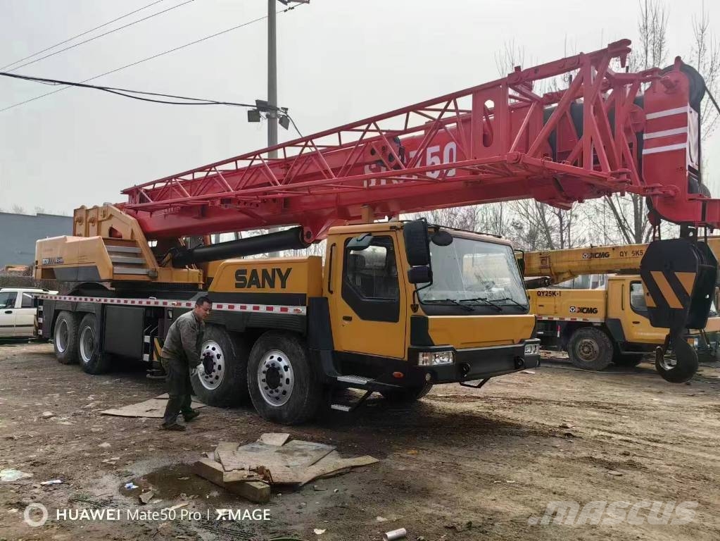 Sany STC750 全地面起重机︳移动式起重机