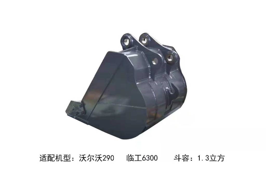 Volvo EC360BLC  rock bucket Baldes
