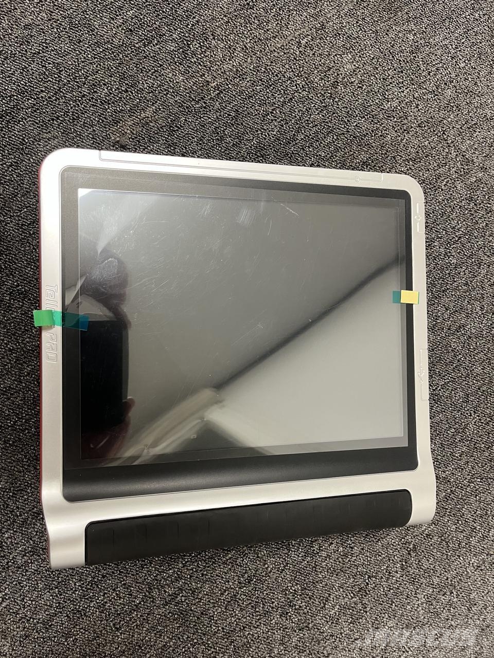 Kverneland ISO MATCH PRO GPS