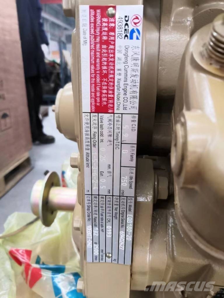 Cummins EQ6BT5.9 construction machinery engine Engines