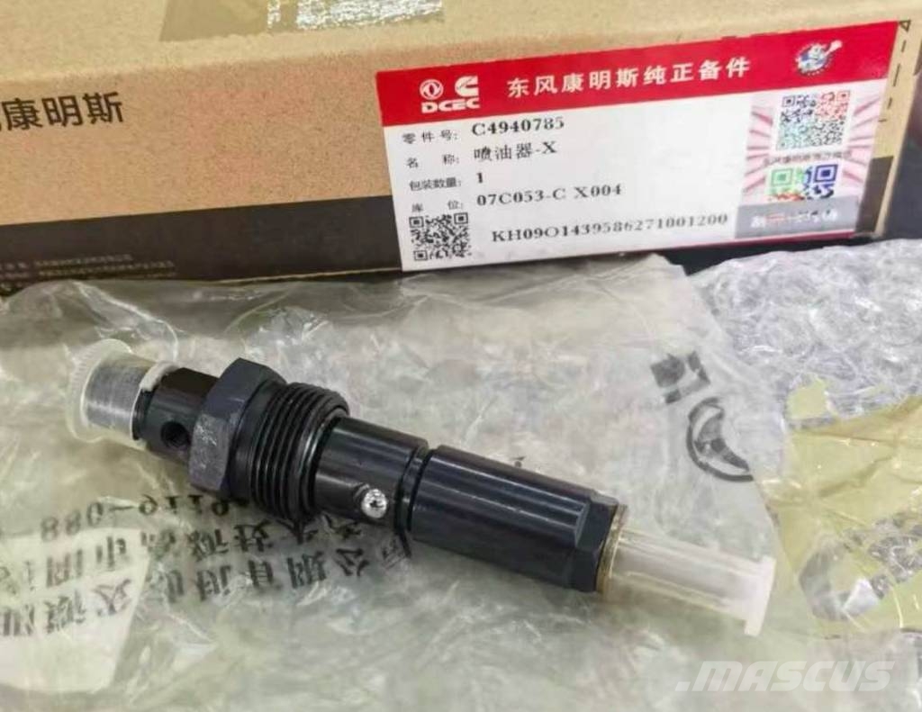 Cummins Cummins 6BT5.9 Fuel Injector Engines