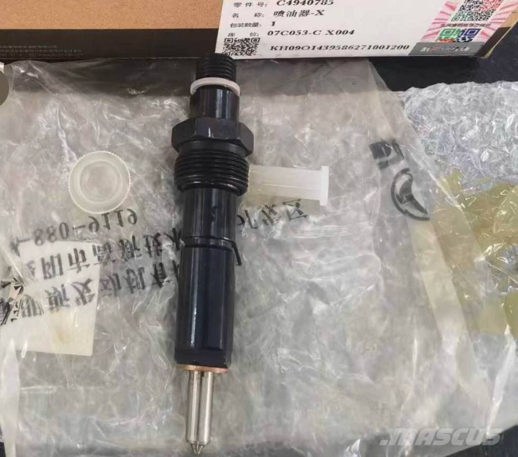 Cummins Cummins 6BT5.9 Fuel Injector Engines