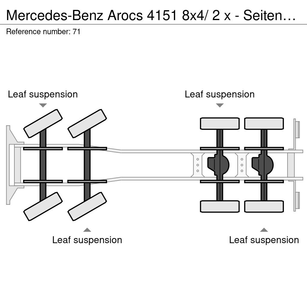 Mercedes-Benz Arocs 4151 8x4/ 2 x - Seiten Kipper Meiller/Euro6 덤프 트럭