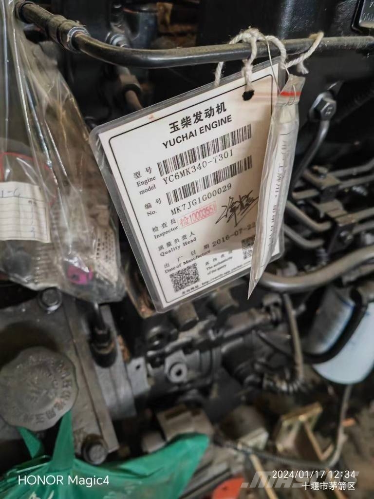Yuchai YC6MK340-T301 construction machinery motor Engines