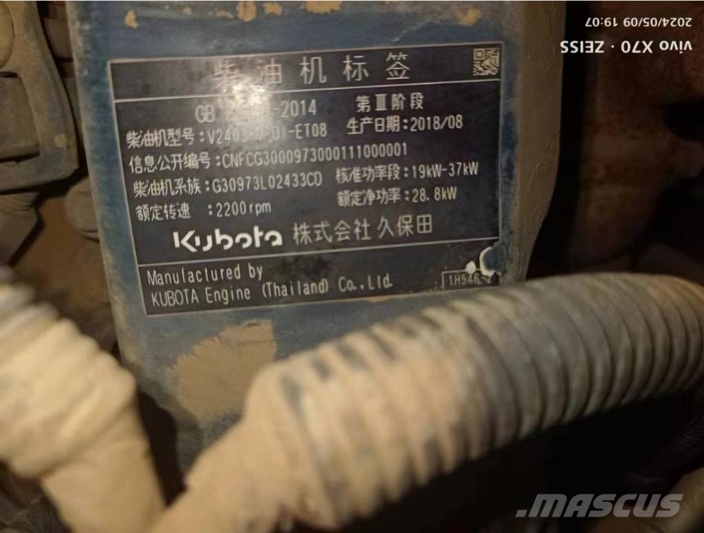 Kubota KX 155-5 Roomikekskavaatorid