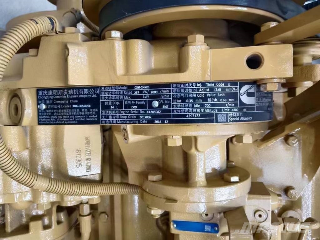 Cummins QSNT-C345531 construction machinery engine Motorer