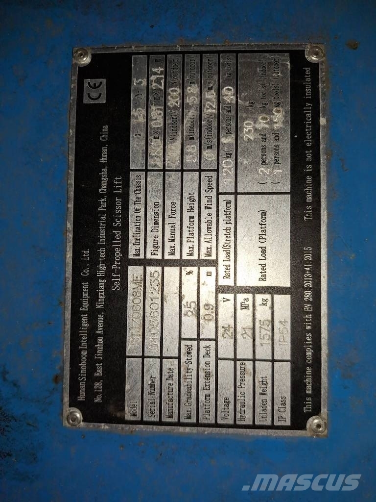 Sinoboom GTJZ0608ME رافعات مقصية الشكل