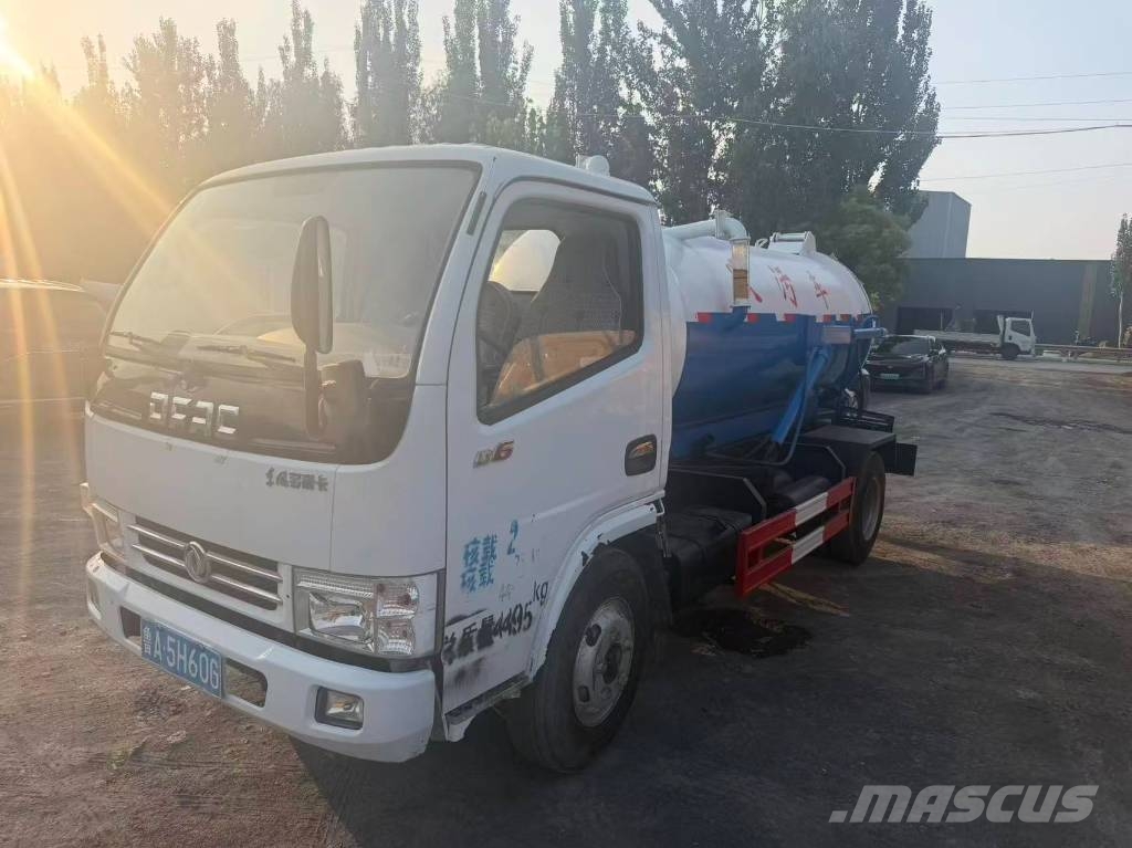 Hubeihongyu 4*2 HYS5040GXWE6 Transportes - Outros
