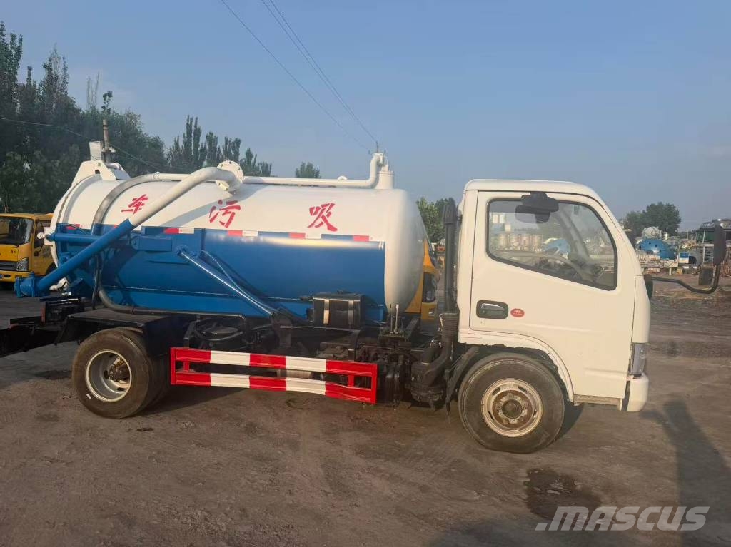 Hubeihongyu 4*2 HYS5040GXWE6 Transportes - Outros