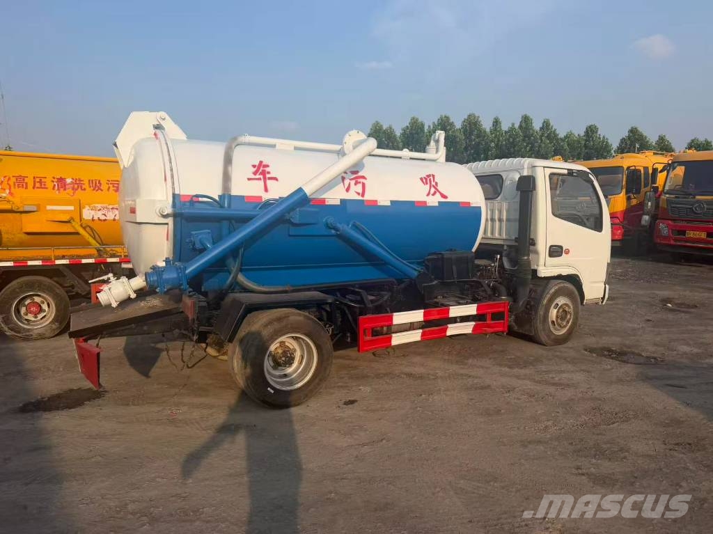 Hubeihongyu 4*2 HYS5040GXWE6 Transportes - Outros