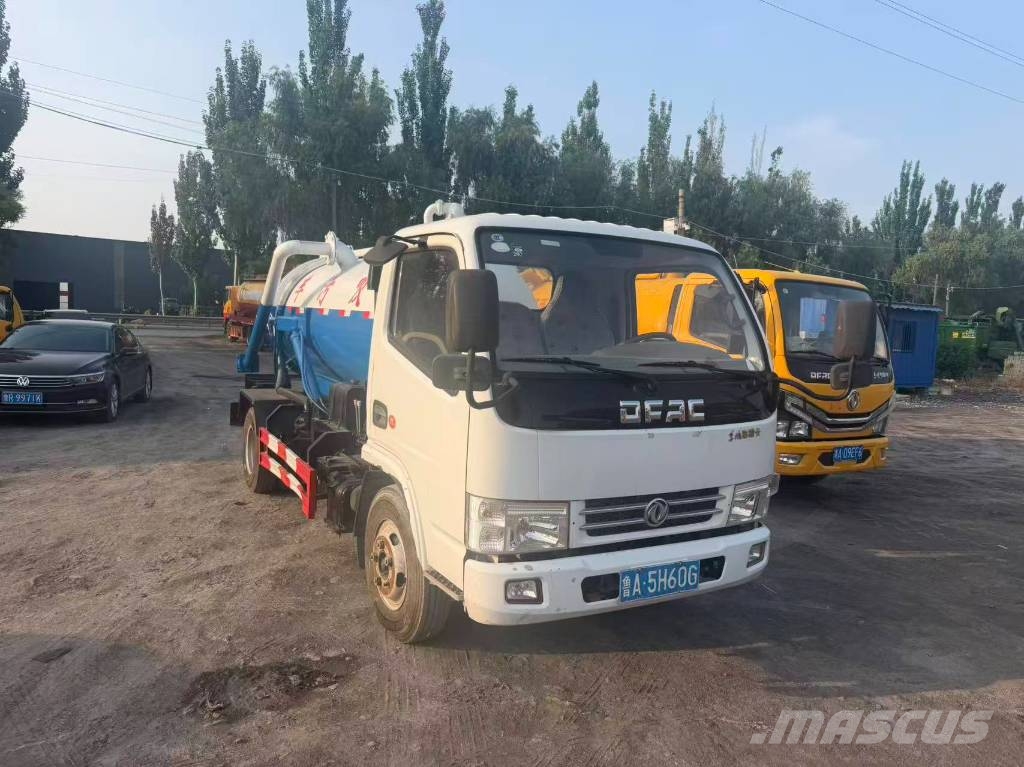 Hubeihongyu 4*2 HYS5040GXWE6 Transportes - Outros