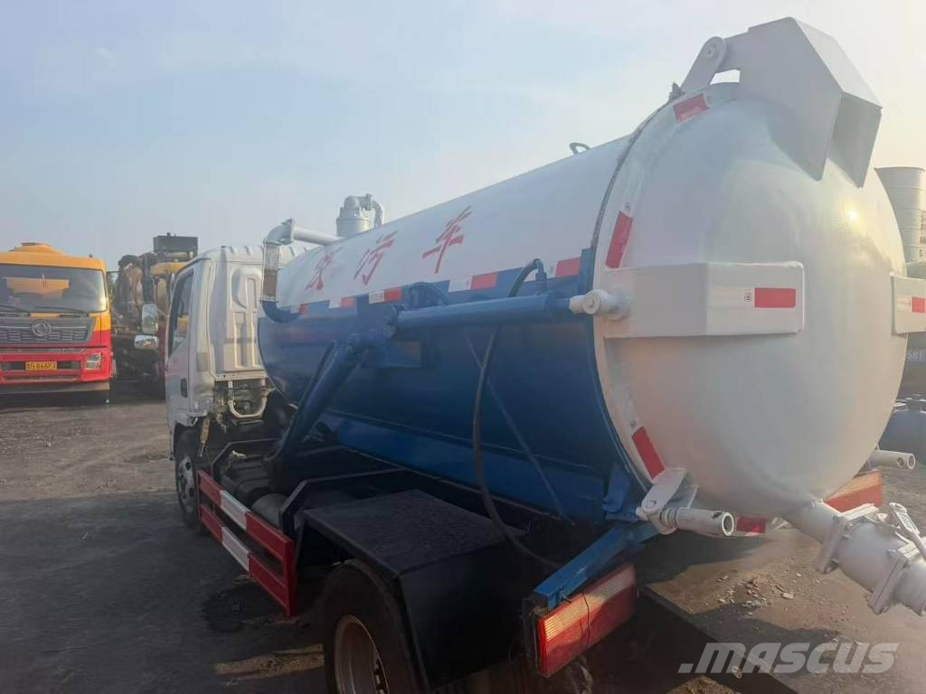 Hubeihongyu 4*2 HYS5040GXWE6 Transportes - Outros