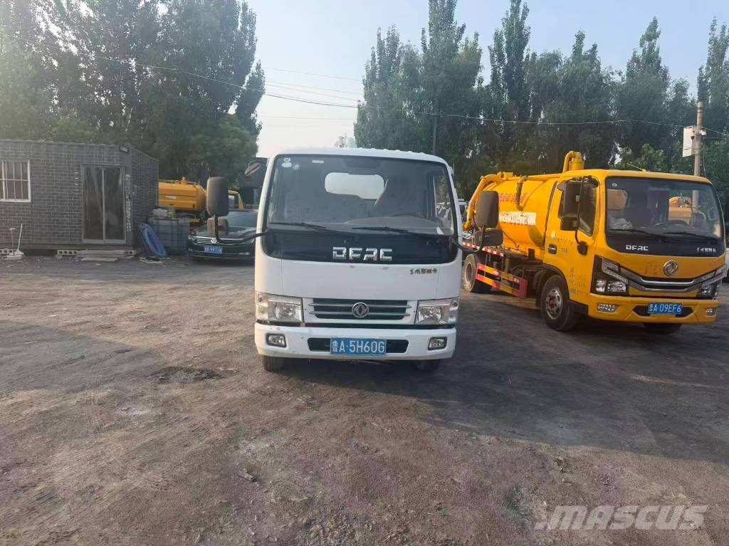 Hubeihongyu 4*2 HYS5040GXWE6 Transportes - Outros