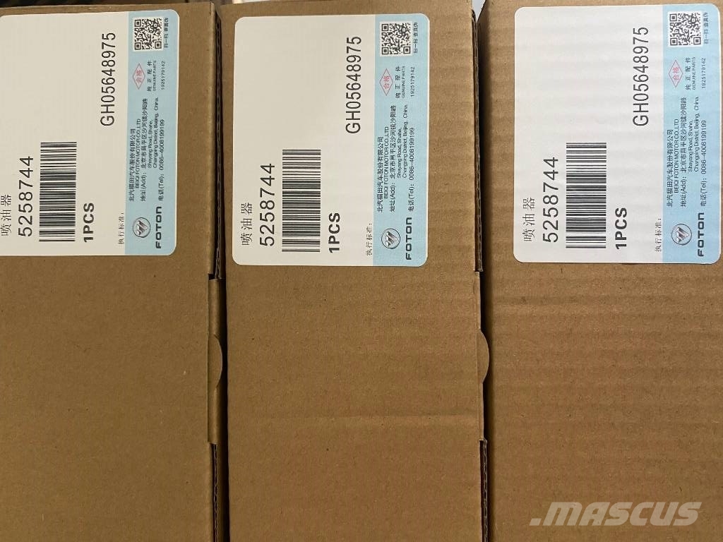 Bosch Diesel Fuel Injector Nozzle 0 445 110 376 その他部品