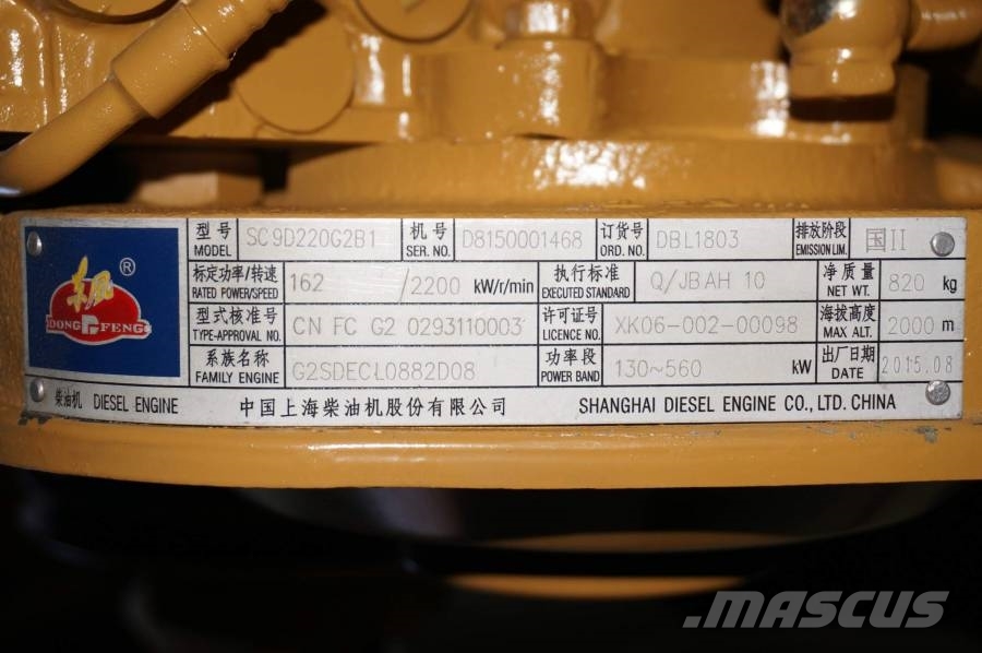 shanghai двигатель шанхай SC8D190G2B1 Engines
