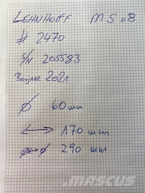 Lehnhoff (99002470) mech. SW Lehnhoff MS 08 Hurtigkoblinger