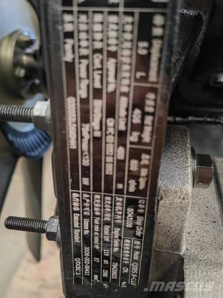 Cummins QSB5.9-C160 excavator engine /excavator motor Motorer