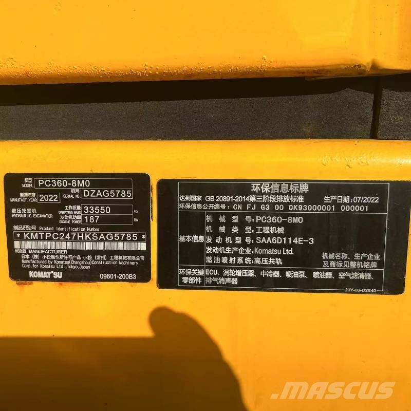 Komatsu PC360 حفارات زحافة