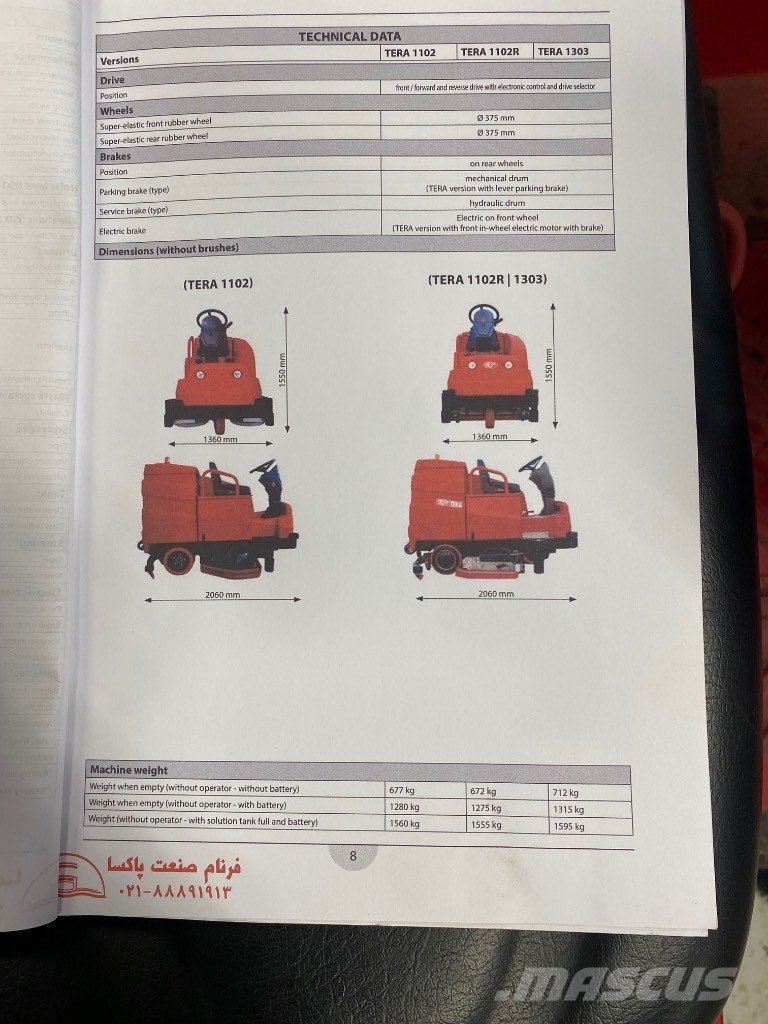RCM TERA 1102 Скрубер сушилни
