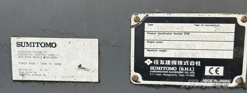 Sumitomo HA 60W-8 Strassenfertiger