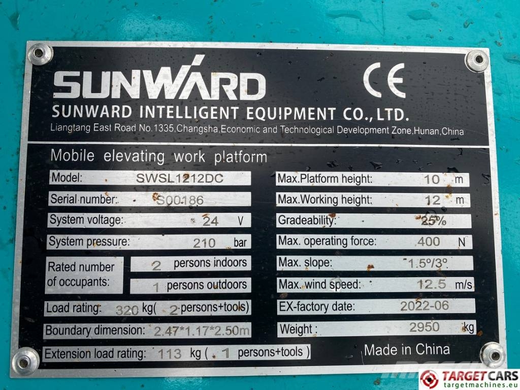 Sunward SWSL1212DC Electric 1212DC Scissor WorkLift 1200cm シザースリフト