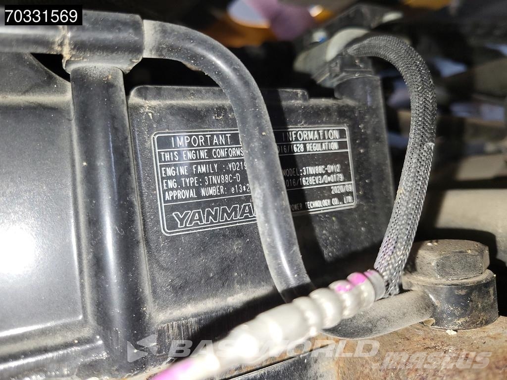 RubbleCrusher RC150 V Σπαστήρες