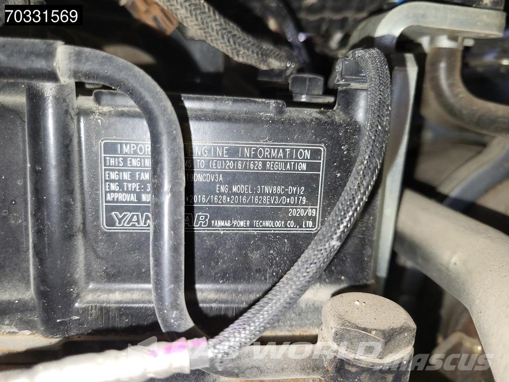 RubbleCrusher RC150 V Σπαστήρες