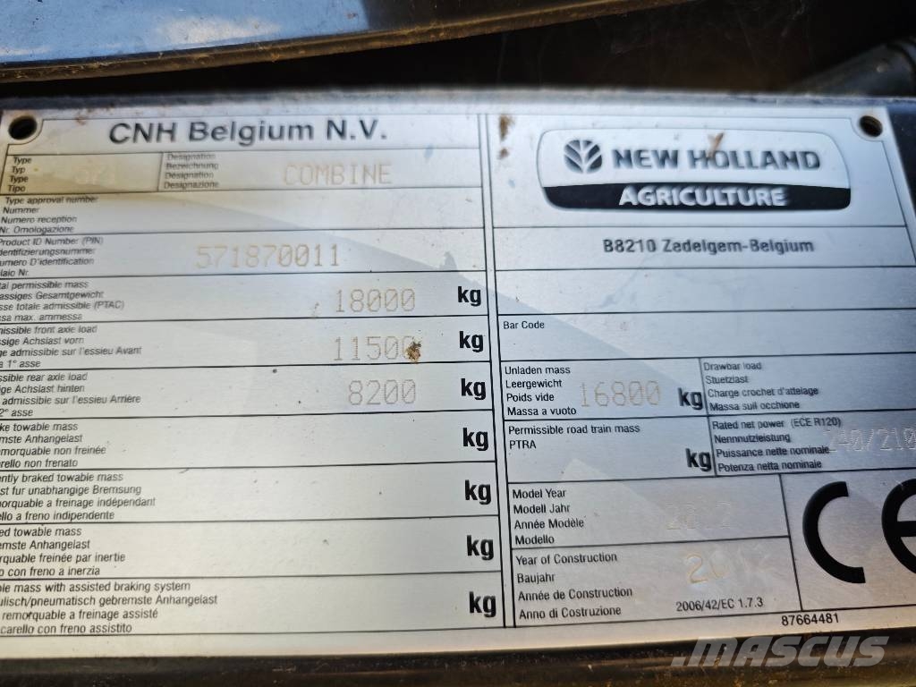 New Holland CX 8070 聯合收穫機