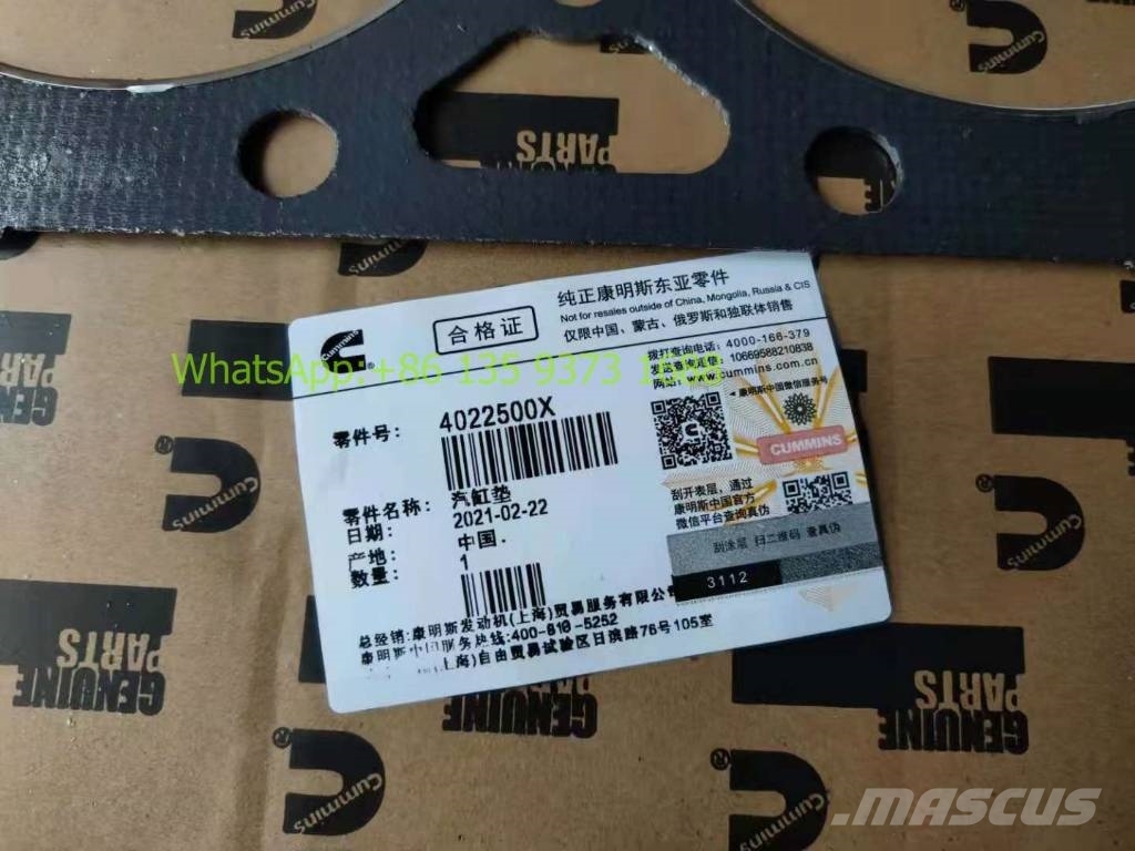 Cummins M11 Cylinder Head Gasket 3893927 3899378 3328634 3 Motorer
