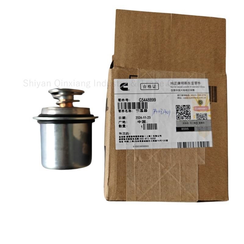 Cummins 6CT Thermostat 5337942 5274887 3968559 5448899 674 Motorer