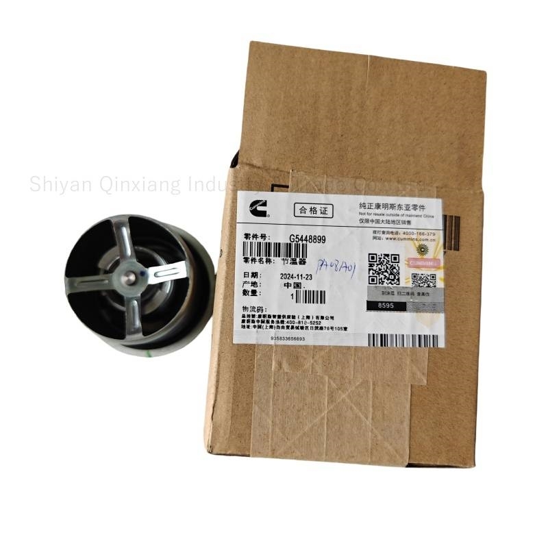 Cummins 6CT Thermostat 5337942 5274887 3968559 5448899 674 Motorer