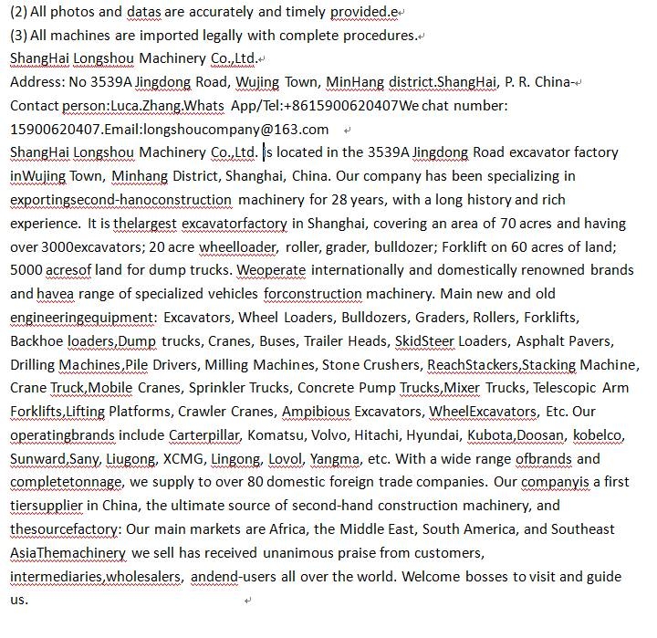 Manitou MT 1240 China Largest Supplier Verreikers