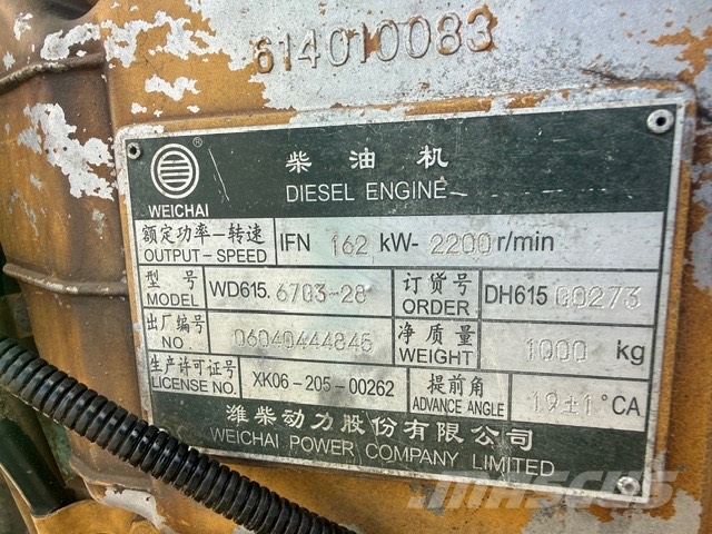 YTO ZL50B-III  USED ENGINE WEICHAI Motores