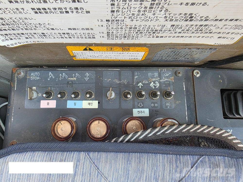 Sumitomo SCX900-2 رافعات مجنزرة