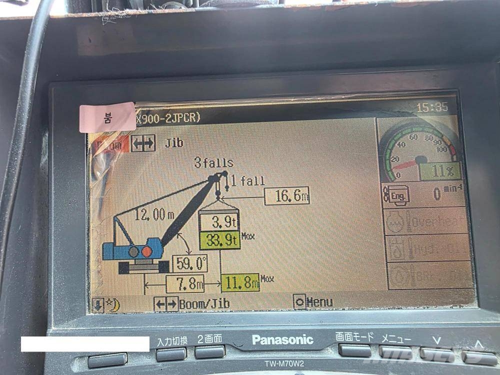 Sumitomo SCX900-2 رافعات مجنزرة