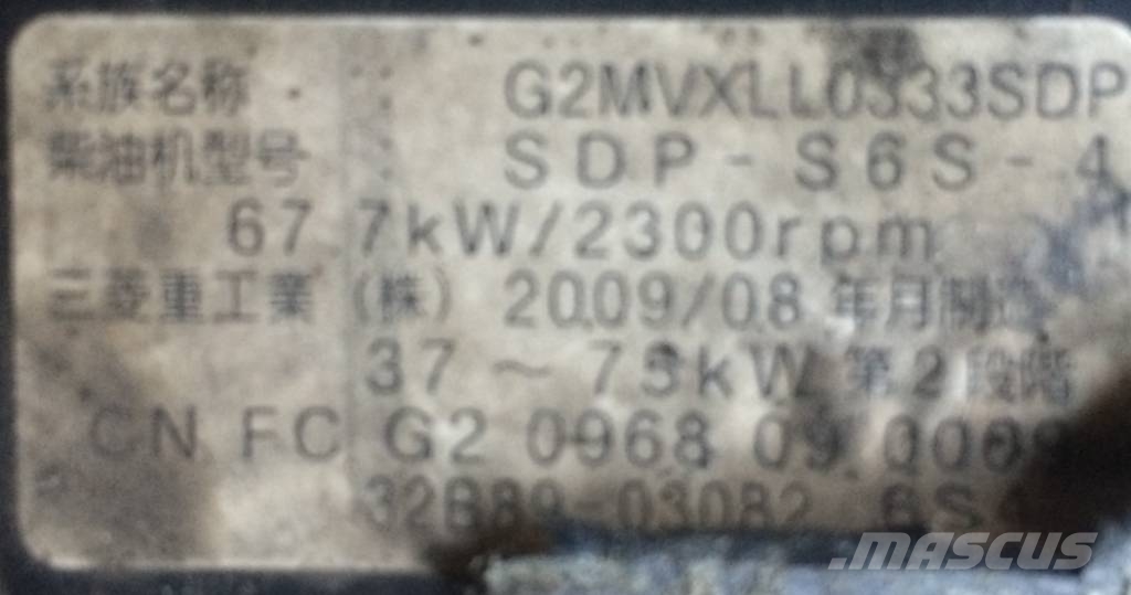 TCM FD40T-9 V-2701 OB 柴油卡車