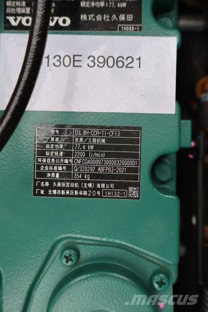 Volvo EC 130 Гусеничные экскаваторы