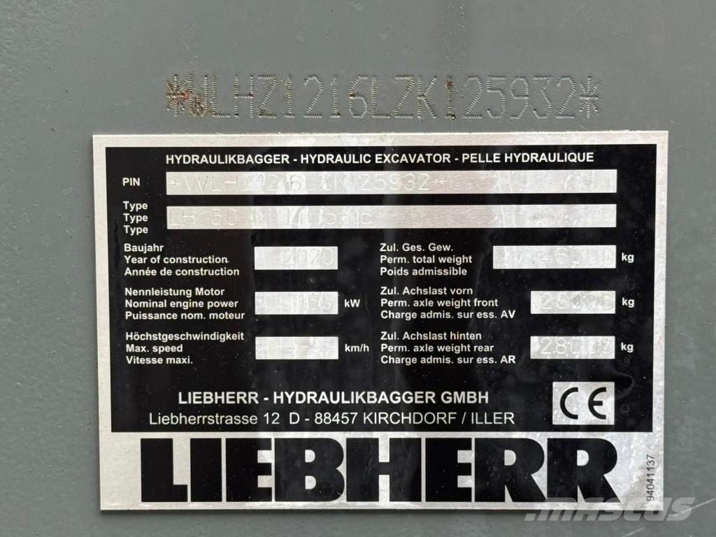 Liebherr LH 50 M Перегружатели металлолома/промышленные погрузчики