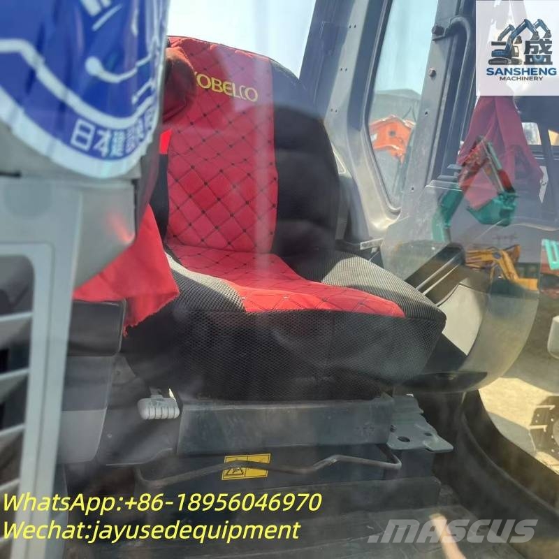 Kobelco SK 75 Excavadoras sobre orugas