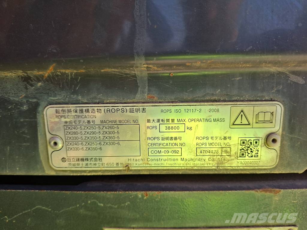 Hitachi ZX350LC-6+GPS (CW55s) Εκσκαφείς με ερπύστριες