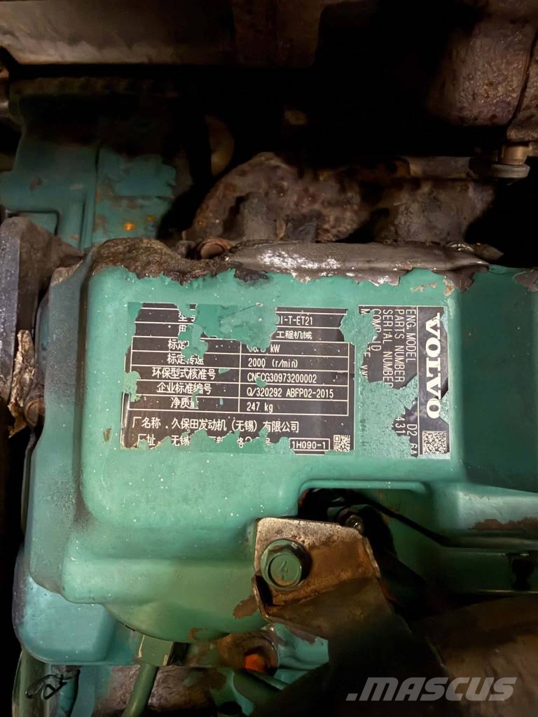 Volvo EC 55D حفارات صغيرة أقل من 7 طن (حفارات صغيرة)