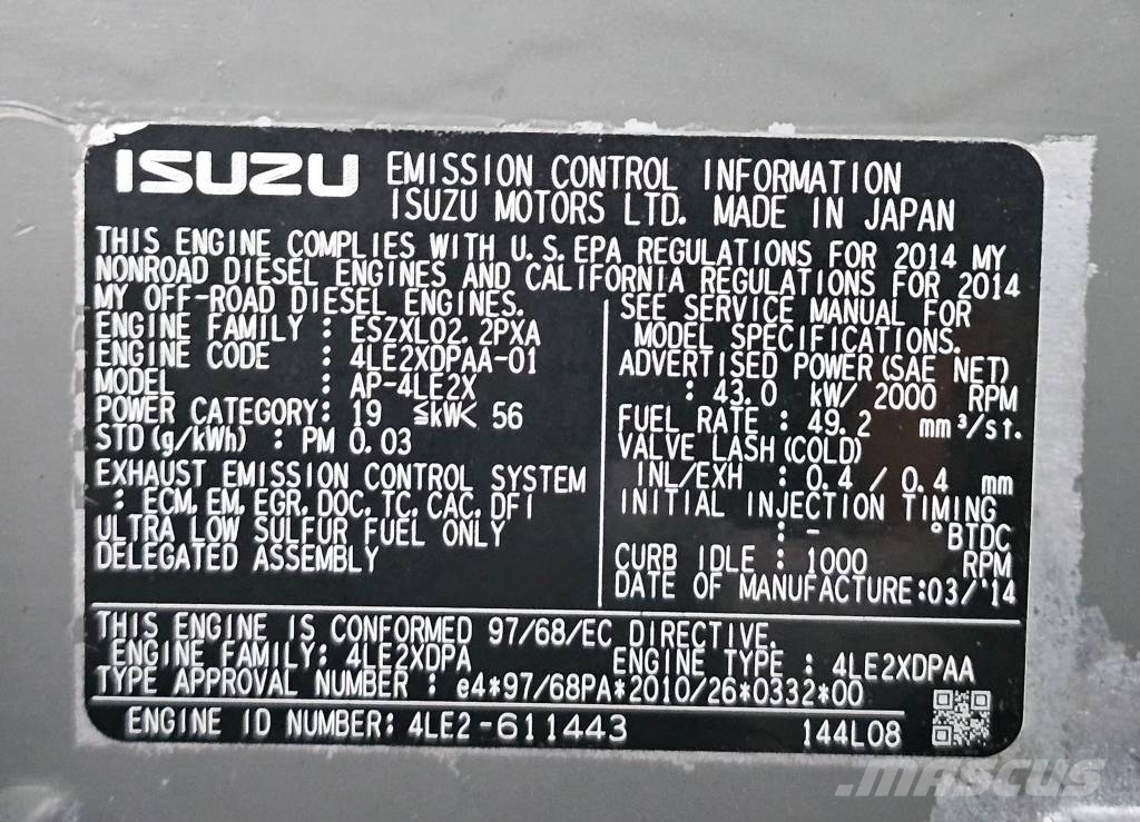 Kobelco SK75SR-3E 履带挖掘机