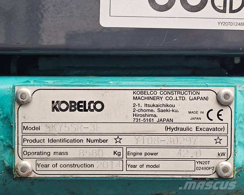 Kobelco SK75SR-3E 履带挖掘机