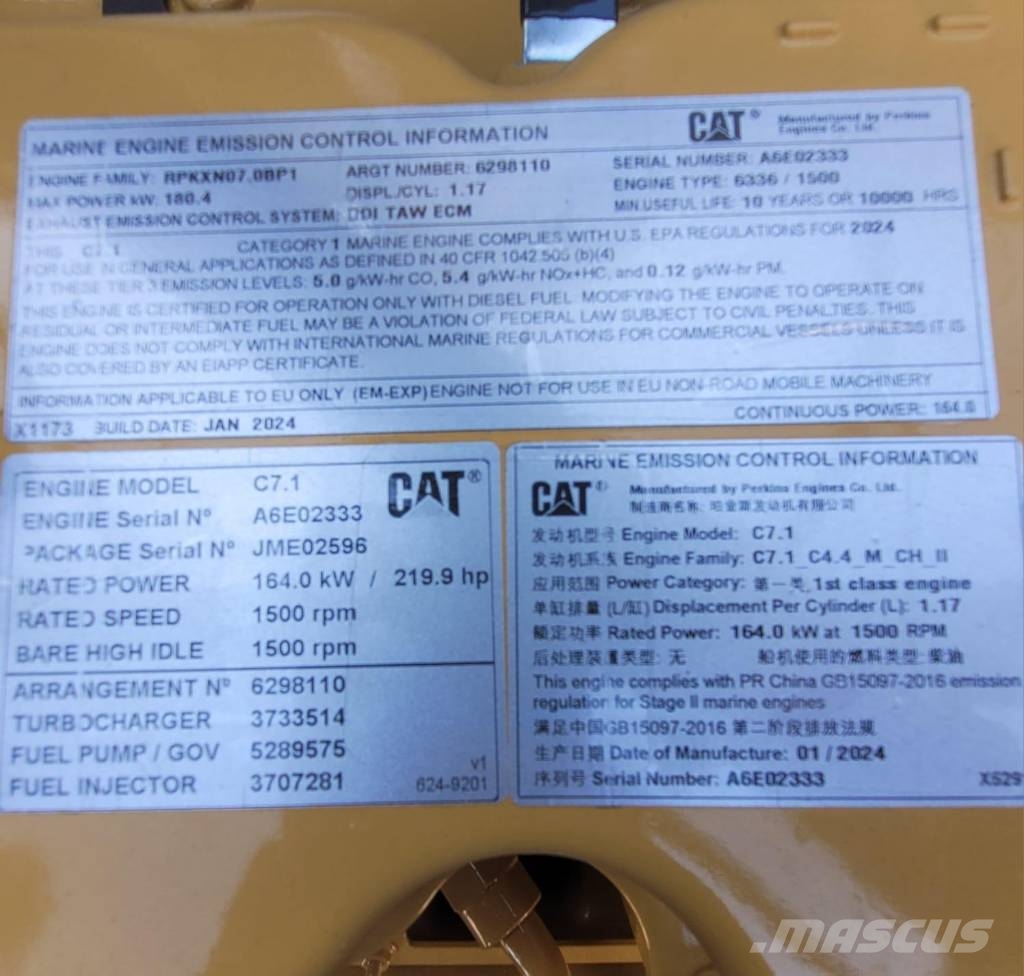CAT C7.1 Emergency Marine Generator 165Kw x2 디젤 발전기